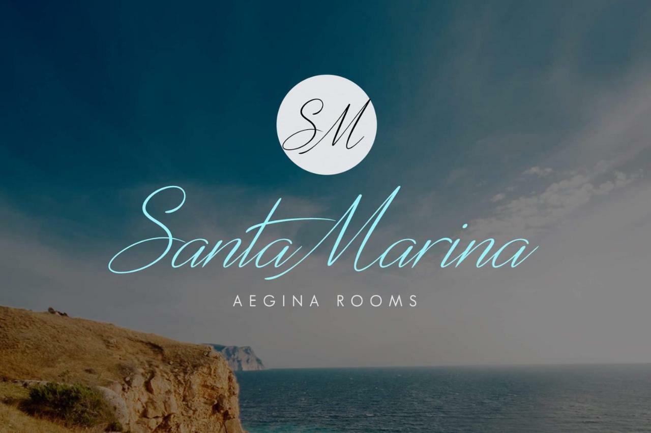 Santa Marina Rooms Agia Marina  Eksteriør billede